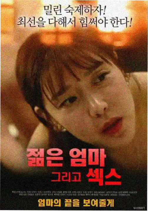 古风新番3